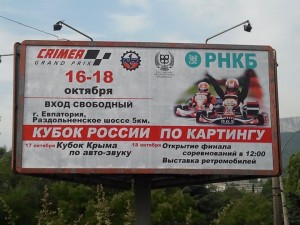 1525130_961850947207671_8938183003266881805_n