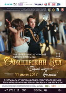 ситилайт - золотой-01