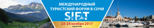 logo-sift-full