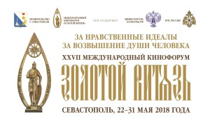 ЗВ с Орг