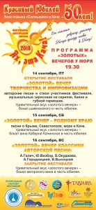 fl АХ ЭТА КАЧА_2