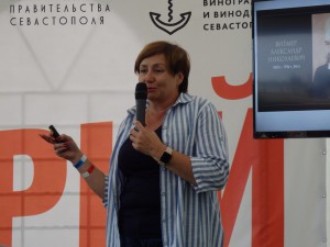Лекторий