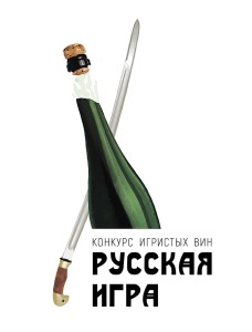 русская_игра