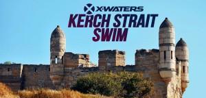 X-WATERS_Kerch_Strait