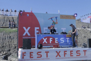 XFEST